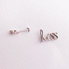 Сережки - пусети "Kiss" у білому золоті с07674 от ювелирного магазина Оникс