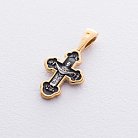Серебряный крест "Распятие Христово" 132954 от ювелирного магазина Оникс - 1