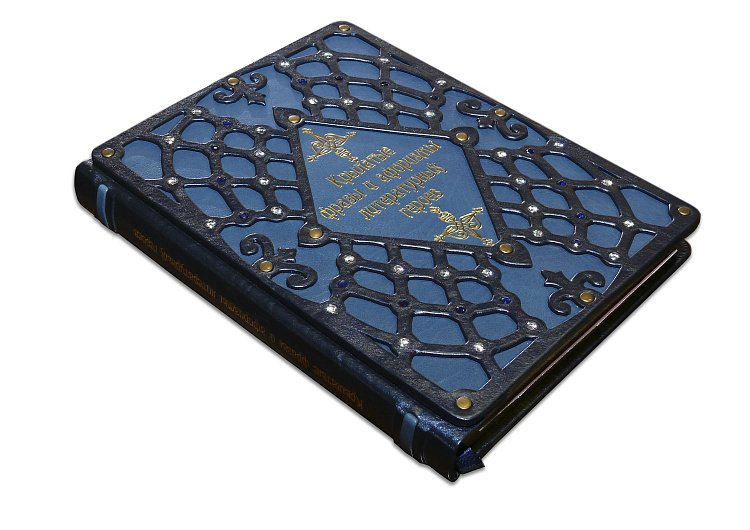 КРИЛАТІ ФРАЗИ І АФОРИЗМИ ЛІТЕРАТУРНИХ ГЕРОЇВ МА10201115 від ювелірного магазину Онікс - 2