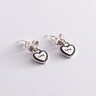 Срібні сережки - пусети "Замочок - серце" 123045 от ювелирного магазина Оникс - 2