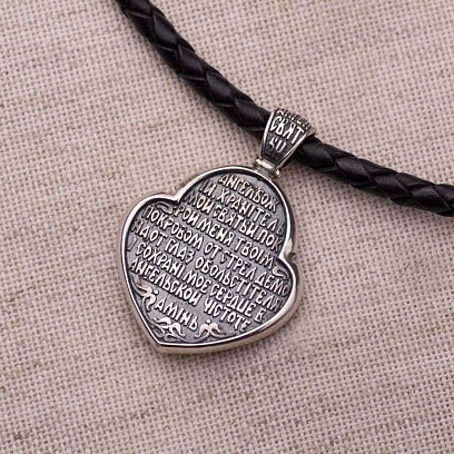 Подвеска "Икона"(позолота) 131649 №2