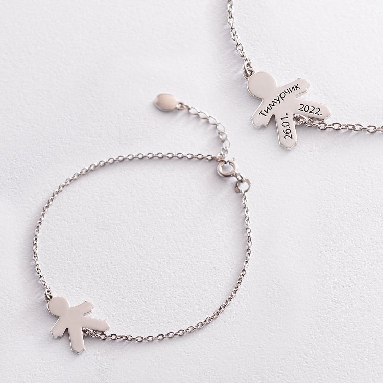 Срібний браслет "Хлопчик" (можливе гравіювання) 2080 від ювелірного магазину Онікс - 2