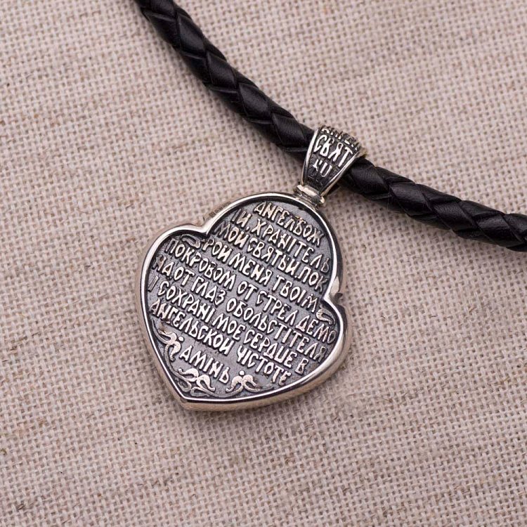 Подвеска "Икона"(позолота) 131649 от ювелирного магазина Оникс - 1