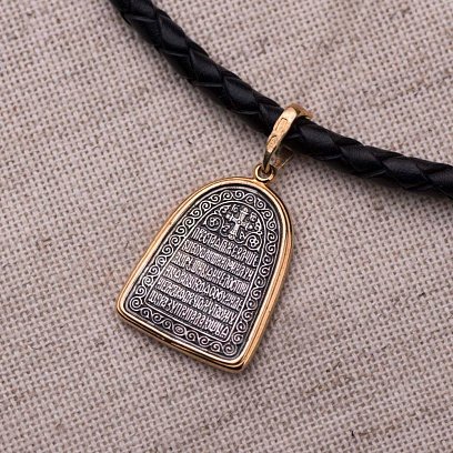 Серебряная ладанка Божией Матери с позолотой 131756 №2