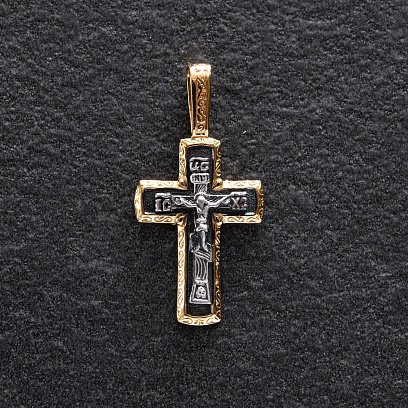 Православний хрестик "Розп'яття. Спаси і збережи" (позолота) 133089 №3