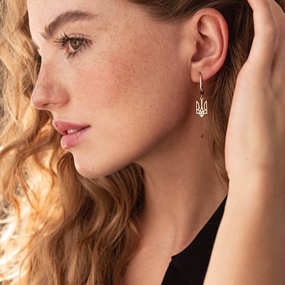 Серьги "Герб Украины - Тризуб" в желтом золоте с08053 №4