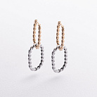 Серьги "Ester" в желтом и белом золоте с09632 от ювелирного магазина Оникс