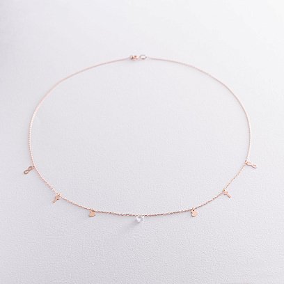 Колье "Верь надейся люби" с фианитом в красном золоте кол01831