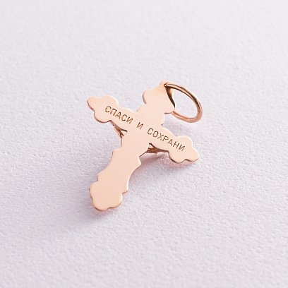 Золотой православный крестик п02339 №3