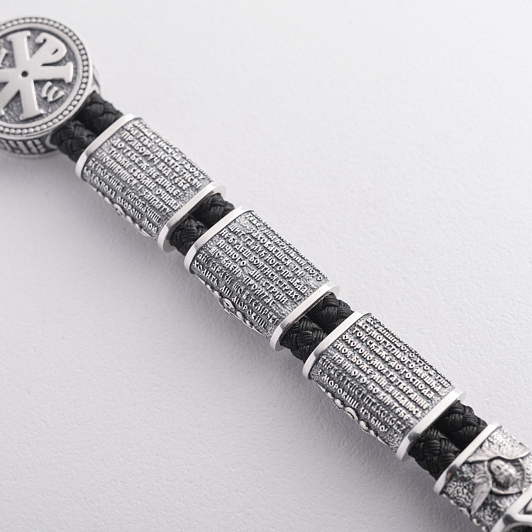 Срібний браслет "Ісус Христос. Спаси та Збережи (укр. мовою)" 1698 від ювелірного магазину Онікс - 3