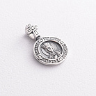 Серебряная ладанка "Святая великомученица Екатерина. Ангел Хранитель" 131440 от ювелирного магазина Оникс