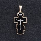 Мужской православный крест из эбенового дерева и золота "Распятие. Спаси и Сохрани" п0025ж от ювелирного магазина Оникс - 7