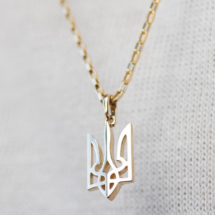 Золота підвіска "Герб України - Тризуб" п03684 від ювелірного магазину Онікс - 1