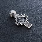 Срібний православний хрест з чорнінням 132488 от ювелирного магазина Оникс - 3
