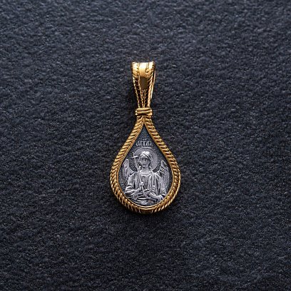 Серебряная ладанка"Святая мученица Любовь. Ангел Хранитель" 132989 №4