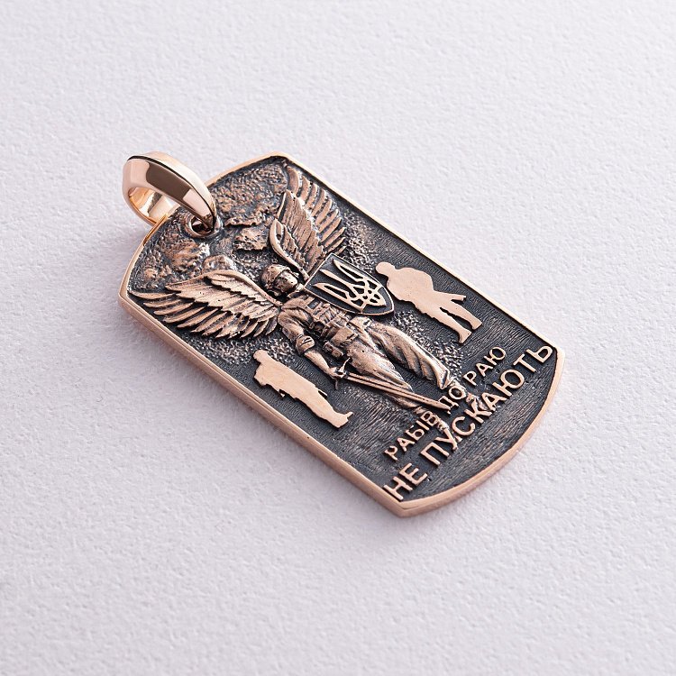 Золотий жетон "Український воїн. Рабів до раю не пускають" п03825 від ювелірного магазину Онікс - 6