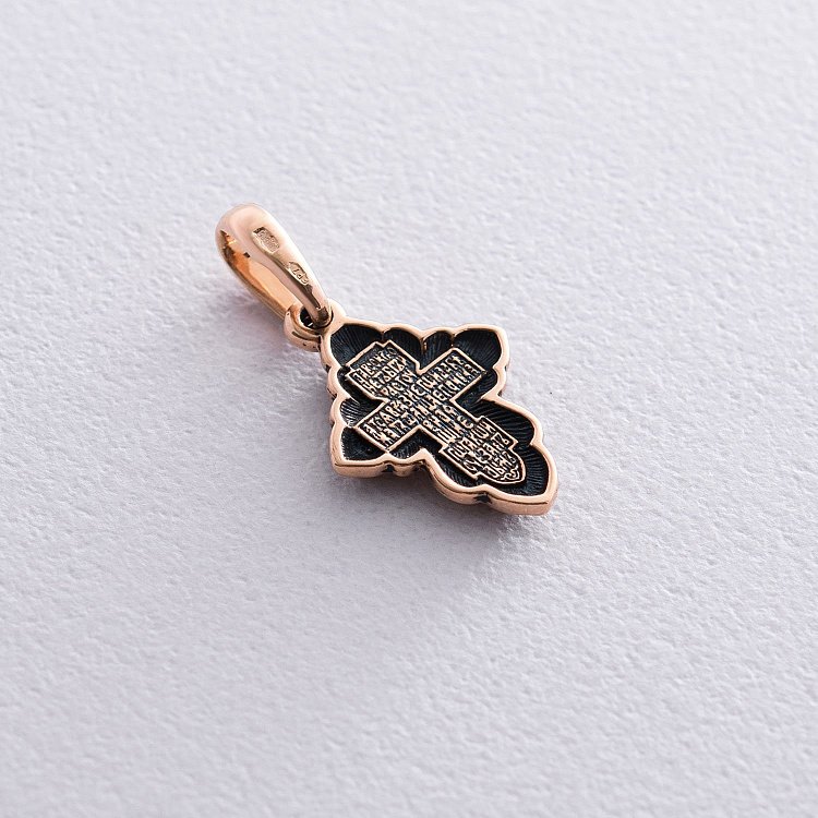 Золотой крестик с распятием п02659 от ювелирного магазина Оникс - 1