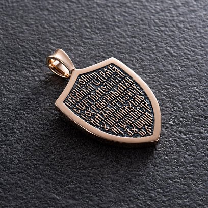 Золотий кулон "Георгій Переможець" п03808 №7