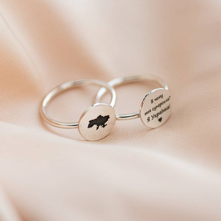 Срібна каблучка "Моя Україна" 112647яу від ювелірного магазину Онікс - 8