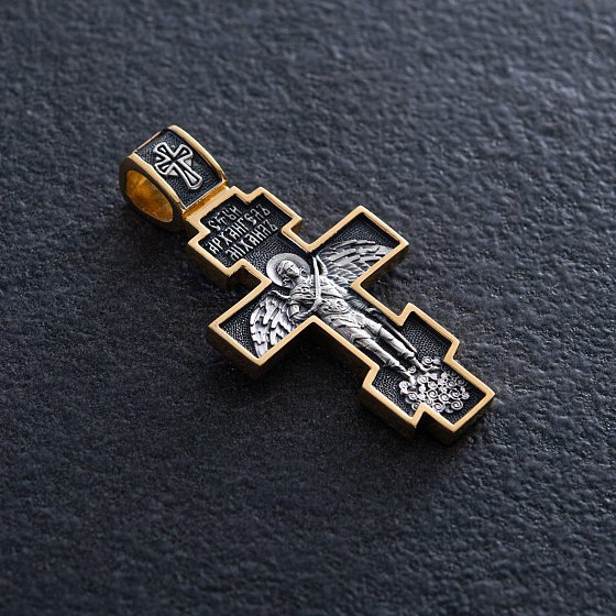 Серебряный крест с позолотой "Распятие. Ангел Хранитель" 132499 №3