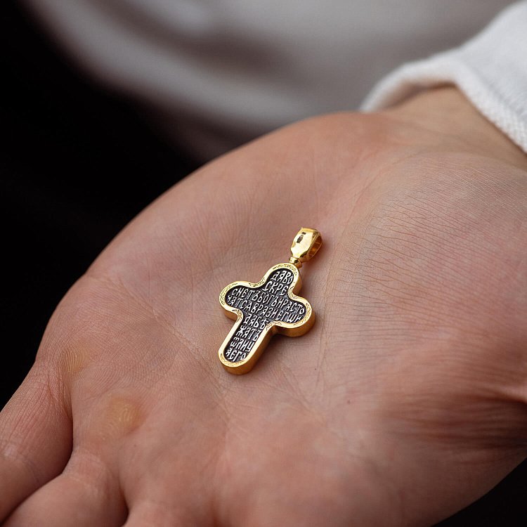 Православний хрест "Голгофський" (чорніння, позолота) 132720 від ювелірного магазину Онікс - 7