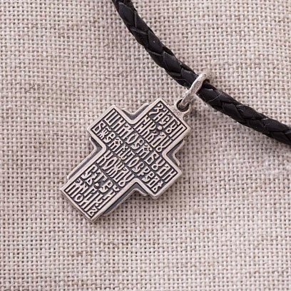 Срібний хрест "Господь Спаситель" з чорнінням 13844 №4