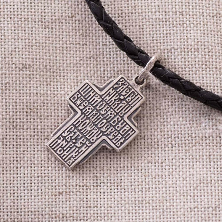 Срібний хрест "Господь Спаситель" з чорнінням 13844 від ювелірного магазину Онікс - 3