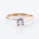Золотое помолвочное кольцо с бриллиантом р0554ж от ювелирного магазина Оникс