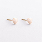 Серьги - пусеты "Сердечки" в желтом золоте с09656 от ювелирного магазина Оникс