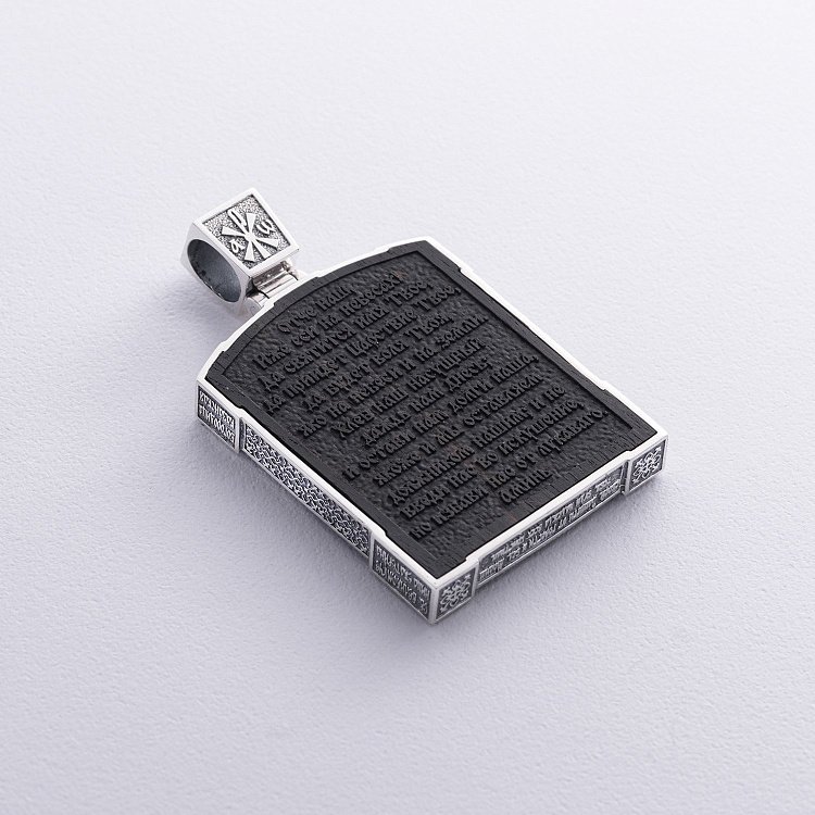 Срібний кулон "Миколай Чудотворець. Отче наш" (ебенове дерево) 621 від ювелірного магазину Онікс - 8