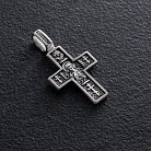 Православний срібний хрест "Господь Вседержитель. Св. мученик Трифон" 133005 от ювелирного магазина Оникс - 1