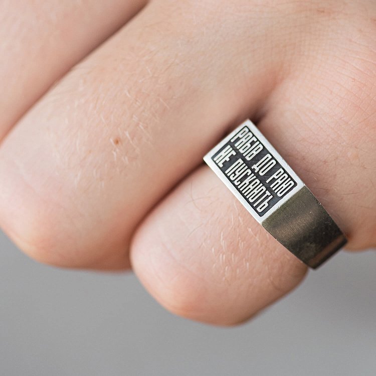 Срібна печатка "Рабів до раю не пускають" 112728 від ювелірного магазину Онікс - 1