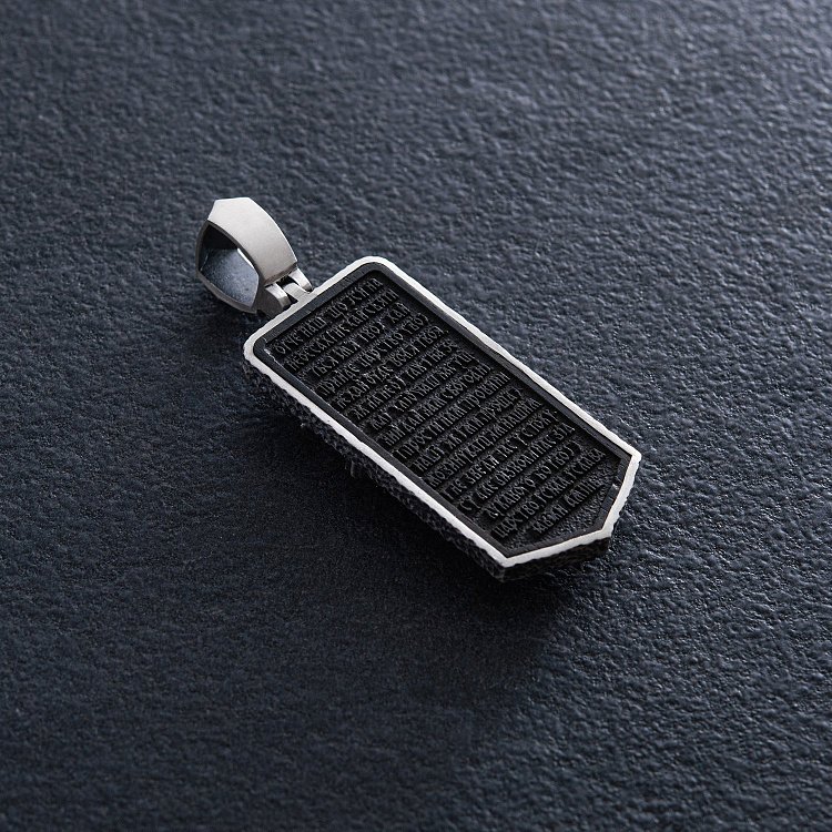 Серебряный кулон "Украинский козак. Отче наш" (эбеновое дерево) 1178 от ювелирного магазина Оникс - 2