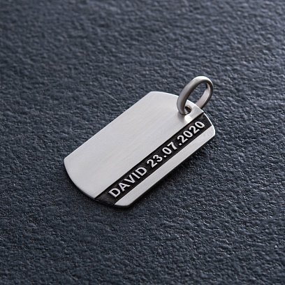 Срібний жетон для індивідуального гравіювання (маленький) 133349-ГР