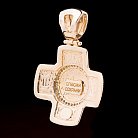 Православний хрест (фіаніти, емаль) п00558 от ювелирного магазина Оникс - 1
