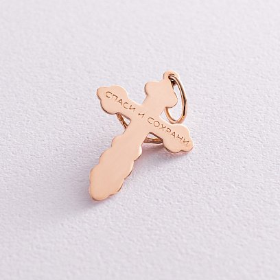 Золотой православный крестик п02443 №3