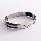 Каучуковий браслет зі вставками зі срібла та золота ZANCAN EXB479R-N от ювелирного магазина Оникс - 2