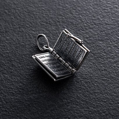 Серебряная подвеска "Книга с молитвой Отче Наш" (чернение) 132732 №6