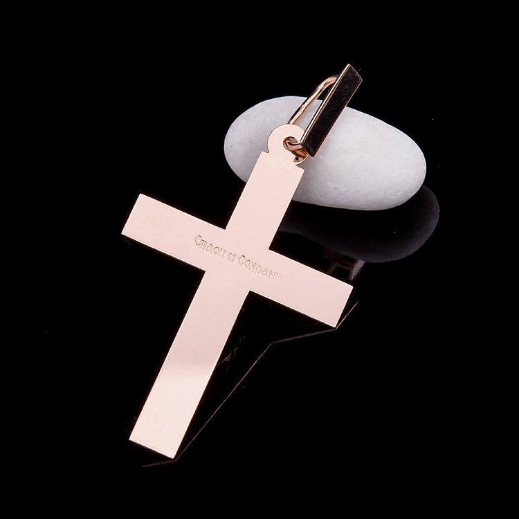 Золотий православний хрестик п02196 від ювелірного магазину Онікс - 1