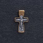 Серебряный крест "Распятие Христово. Молитва Да воскреснет Бог" 131454 от ювелирного магазина Оникс - 2