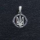 Срібний кулон "Герб України - Тризуб" 1060 от ювелирного магазина Оникс - 2