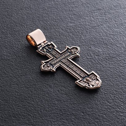 Золотой крестик "Распятие. Спаси и Сохрани" (чернение) п03218 №3