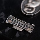 Срібна бритва "Gothic classic"  britv0006 от ювелирного магазина Оникс - 5