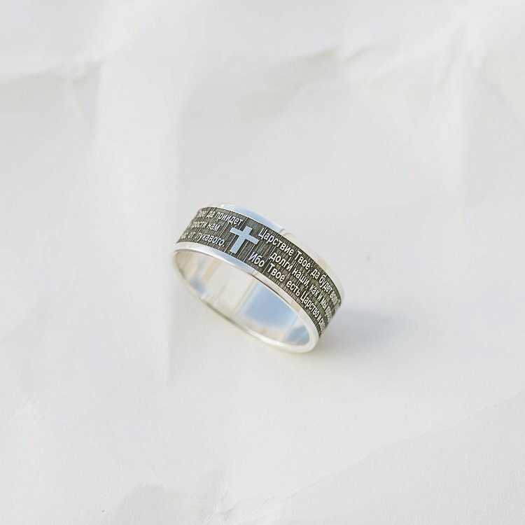 Каблучка з гравіюванням "Отче наш" 112139от від ювелірного магазину Онікс - 2