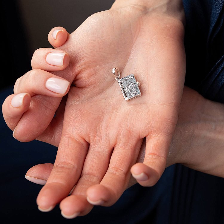 Серебряный кулон "Молитва водителя" 132876 от ювелирного магазина Оникс - 1