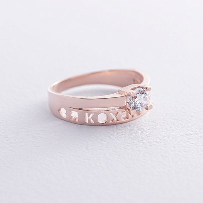 Заручальна каблучка "Я кохаю тебе" з фіанітом (червоне золото) к07966 №3