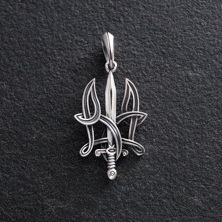 Кулон "Герб України - Тризуб" у сріблі 7107 від ювелірного магазину Онікс