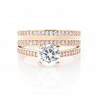 Золотое помолвочное кольцо с фианитами к05795 от ювелирного магазина Оникс - 2