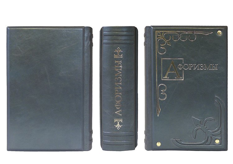 АФОРИЗМИ МА1 від ювелірного магазину Онікс