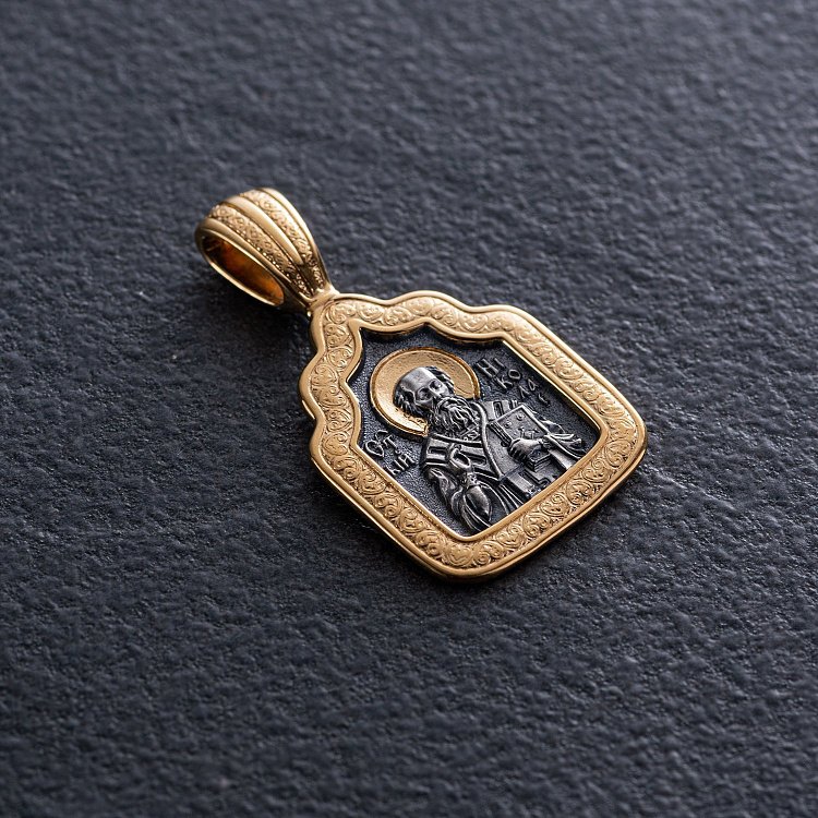 Ладанка "Святитель Миколай Чудотворець" 132898 від ювелірного магазину Онікс